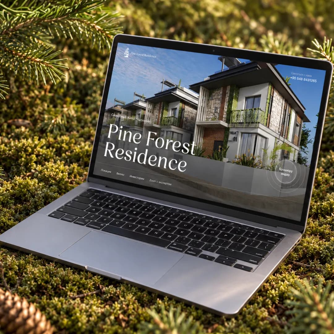 Pine Forest Residence · 2