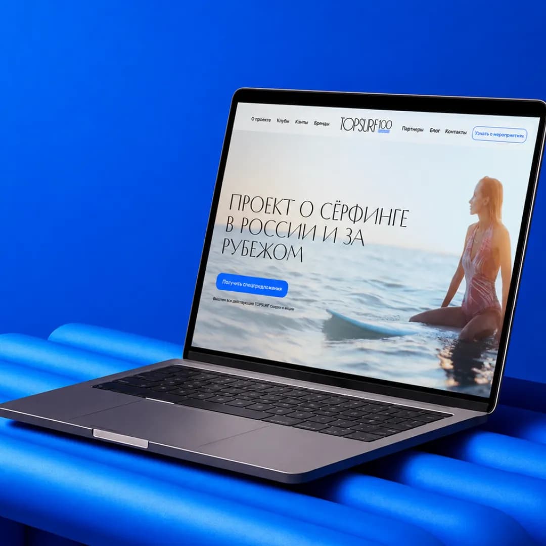 TOPSURF100 · 2